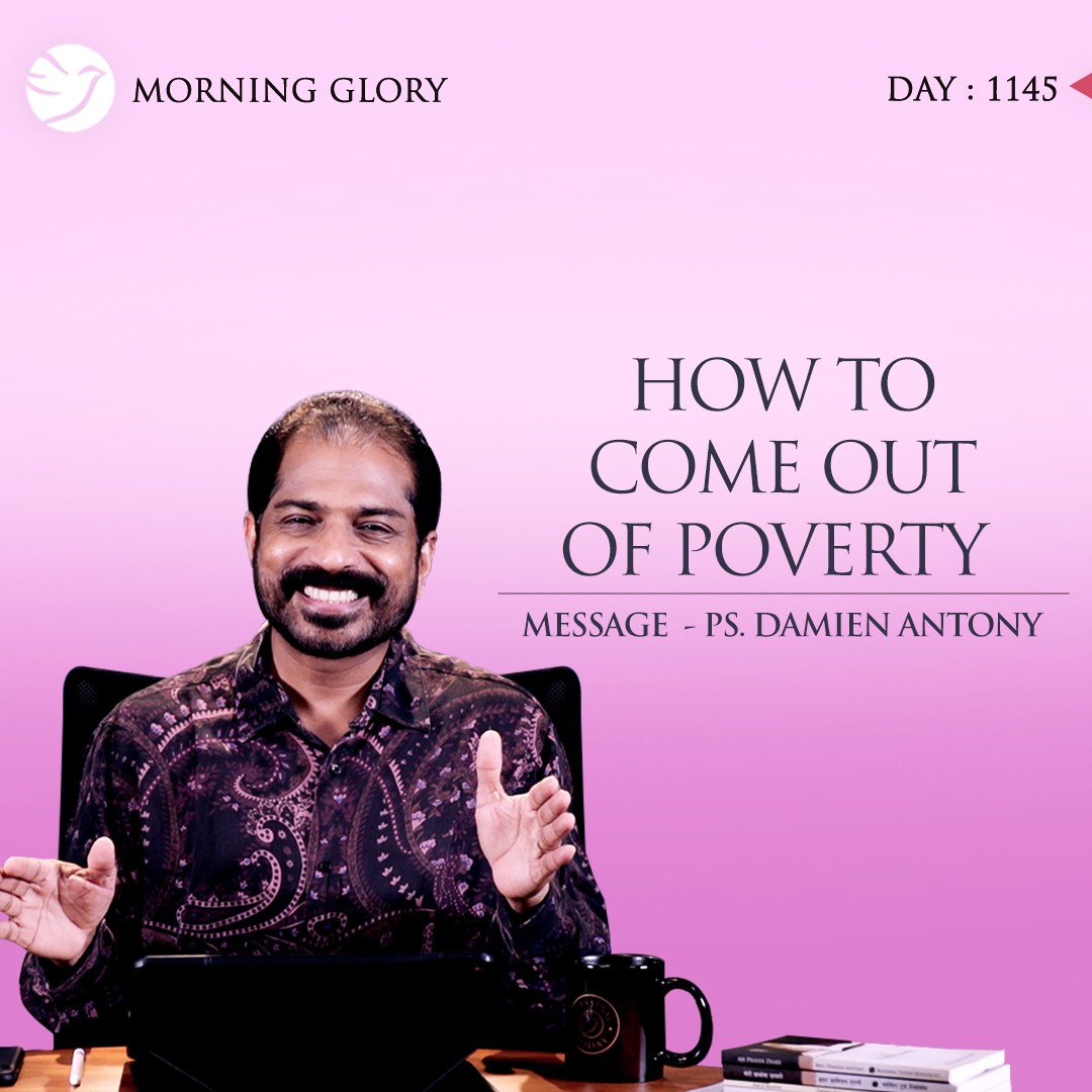 How To Come Out Of Poverty Blessing Today how-to-come-out-of-poverty-blessing-today