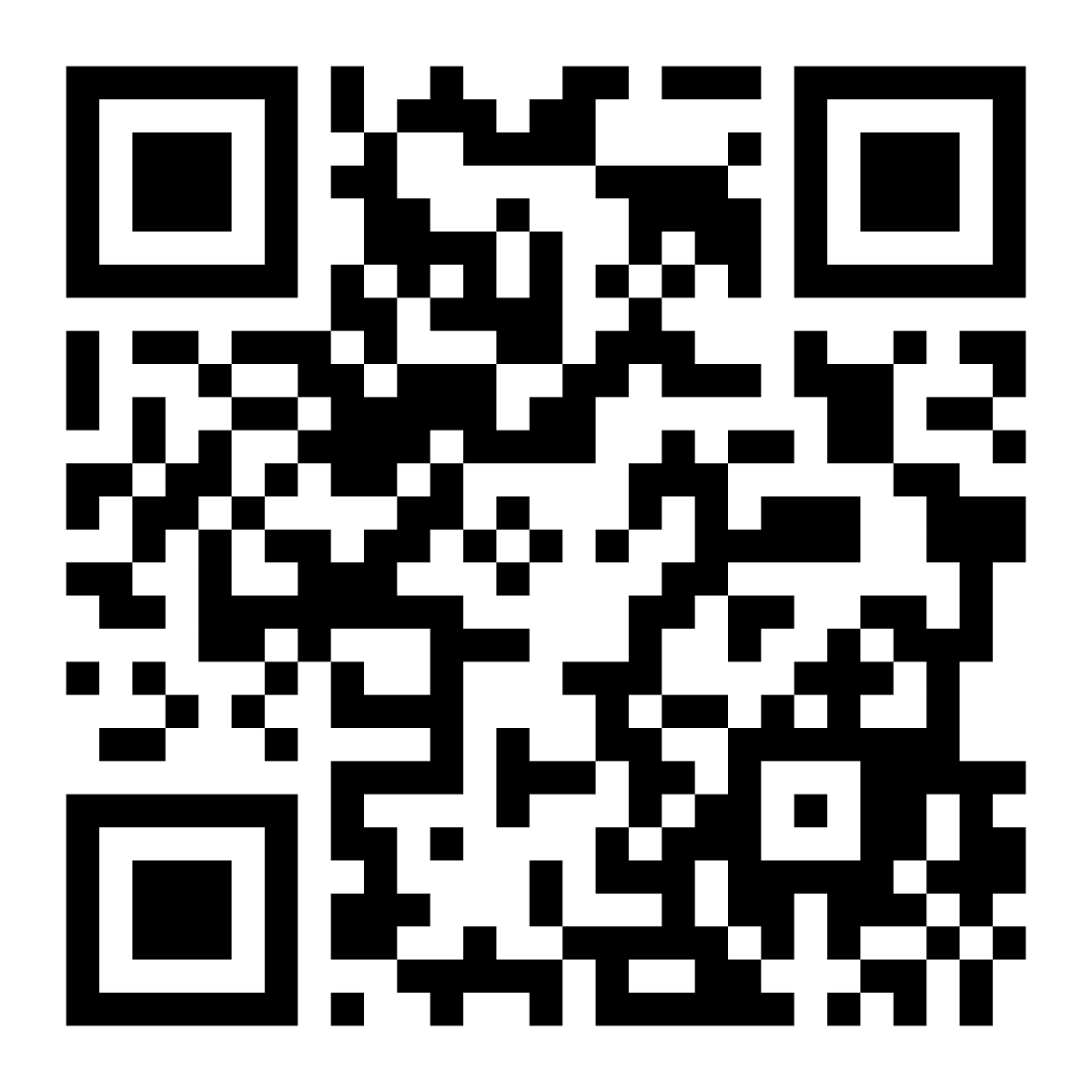 QR Offrandes