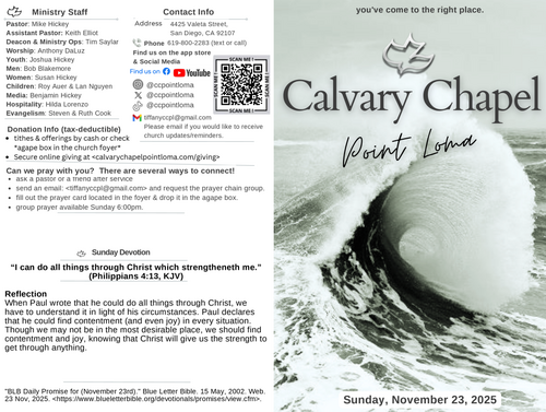 Sunday Devotional Reading