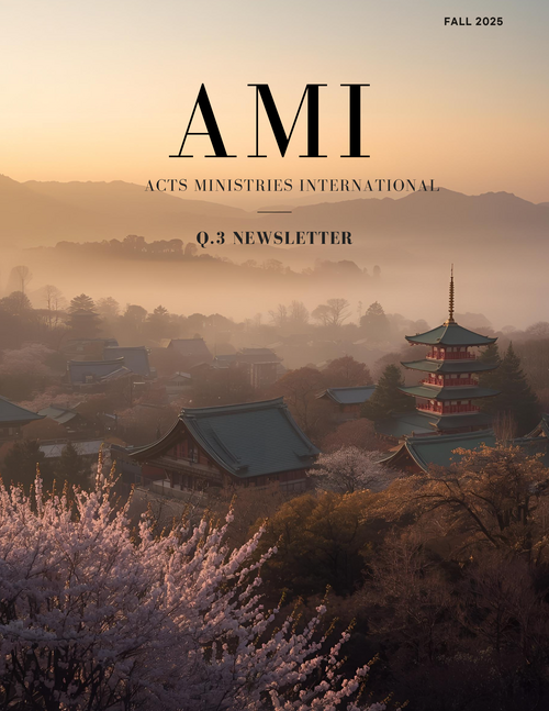 “AMI Around the Globe” Quarterly Newsletter